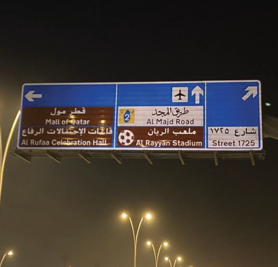 Screenshot 2025-05-17 at 1.25.20 PM